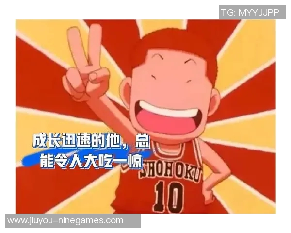 姚明的男孩：从篮球巨星的儿子到未来的运动天才成长之路