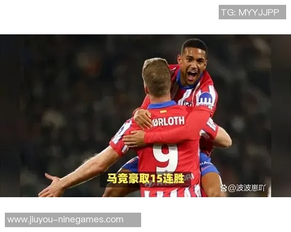 国王杯精彩对决马竞大胜拜仁红牌争议引发全场热议 国王杯精彩对决马竞大胜拜仁红牌争议引发全场热议