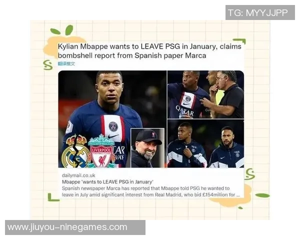 足总杯激战巴萨逆转巴黎圣日耳曼神扑成关键转会传闻引发热议 足总杯激战巴萨逆转巴黎圣日耳曼神扑成关键转会传闻引发热议