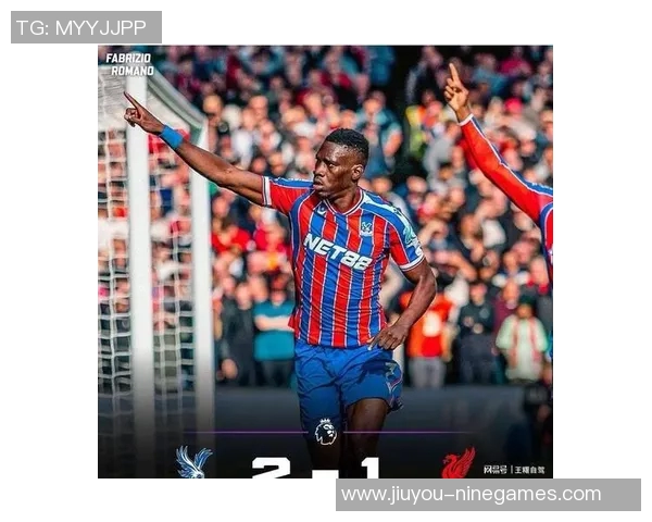 马竞逆袭曼城5-1全场沸腾战术解析与精彩瞬间回顾 马竞逆袭曼城5-1全场沸腾战术解析与精彩瞬间回顾