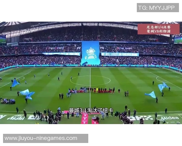 中超激战曼城与利物浦互交白卷补时进球瞬间点燃全场激情